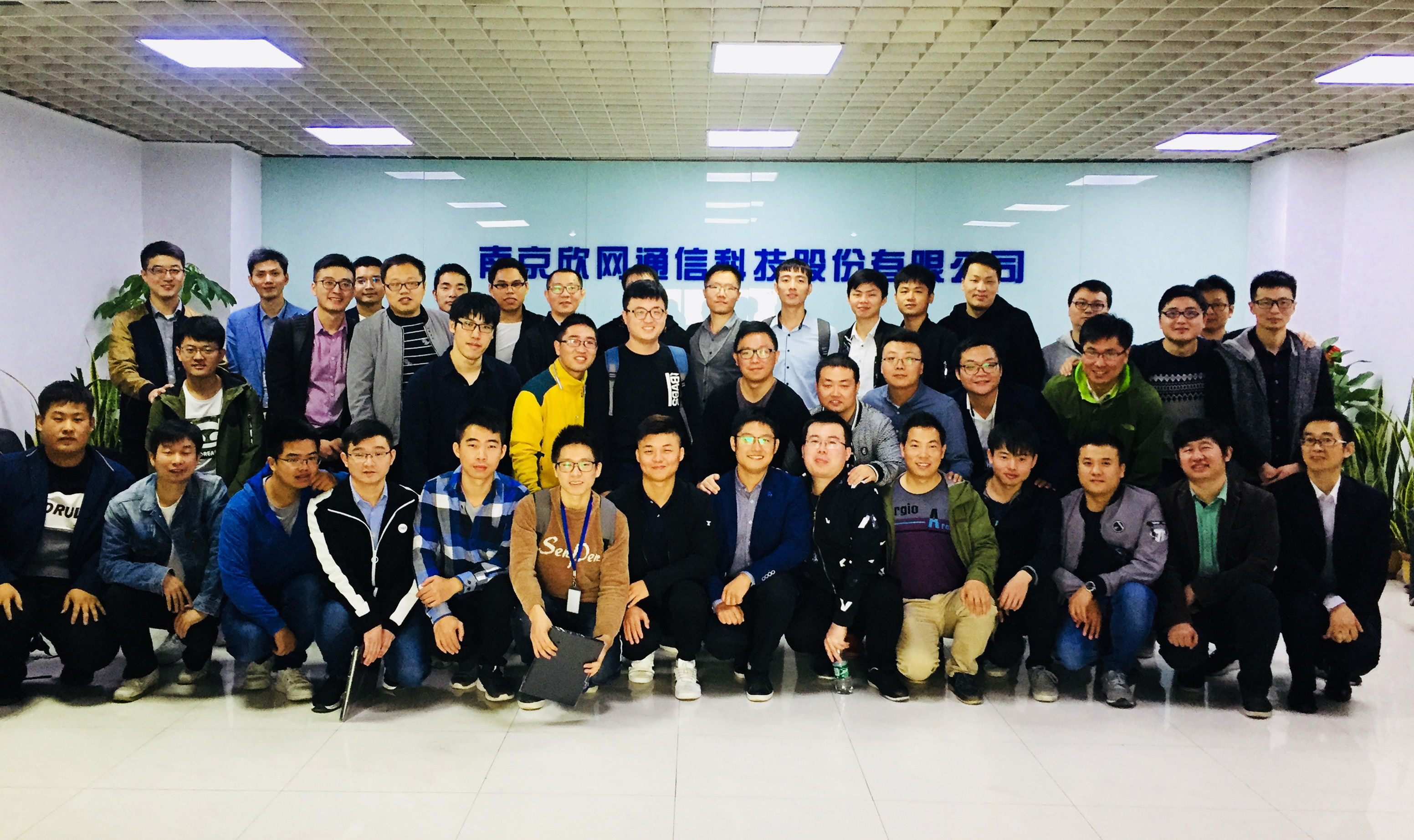 华体会体育（中国）hth·官方网站|登录入口欣网|欣网通信