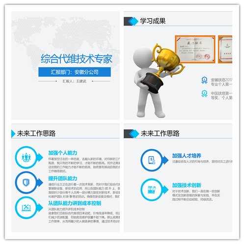 华体会体育（中国）hth·官方网站|登录入口欣网|欣网通信