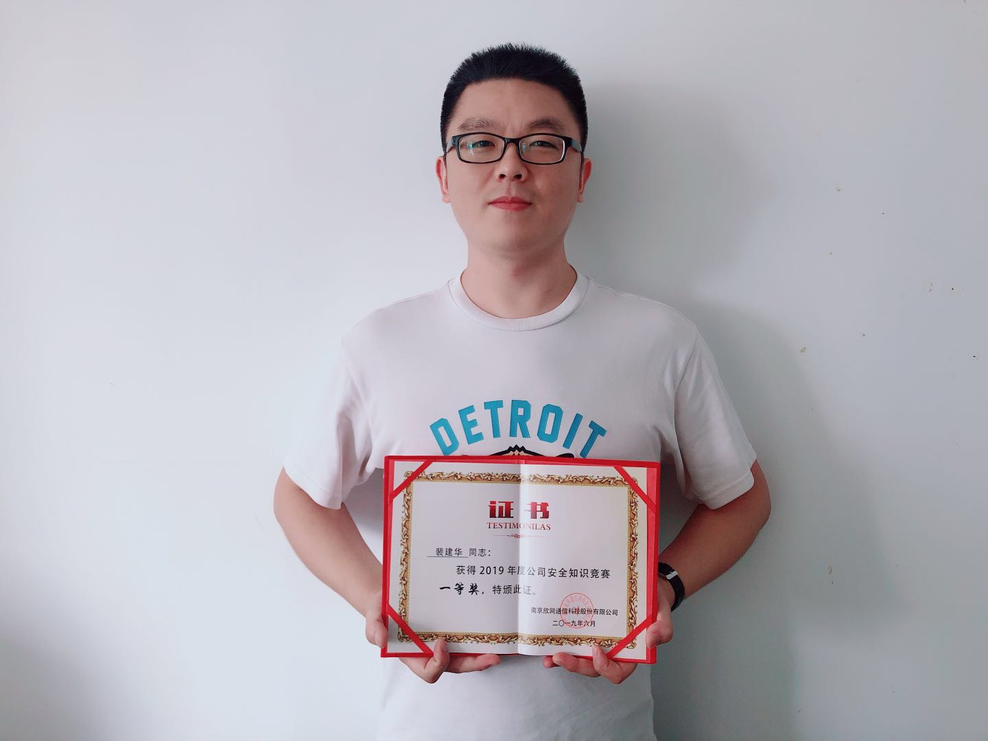 华体会体育（中国）hth·官方网站|登录入口欣网|欣网通信