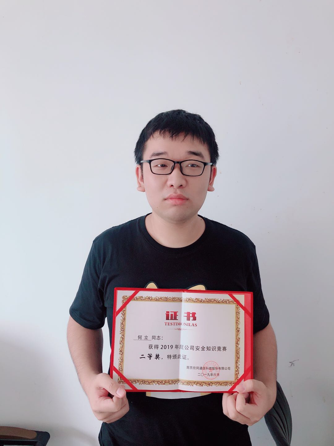 华体会体育（中国）hth·官方网站|登录入口欣网|欣网通信