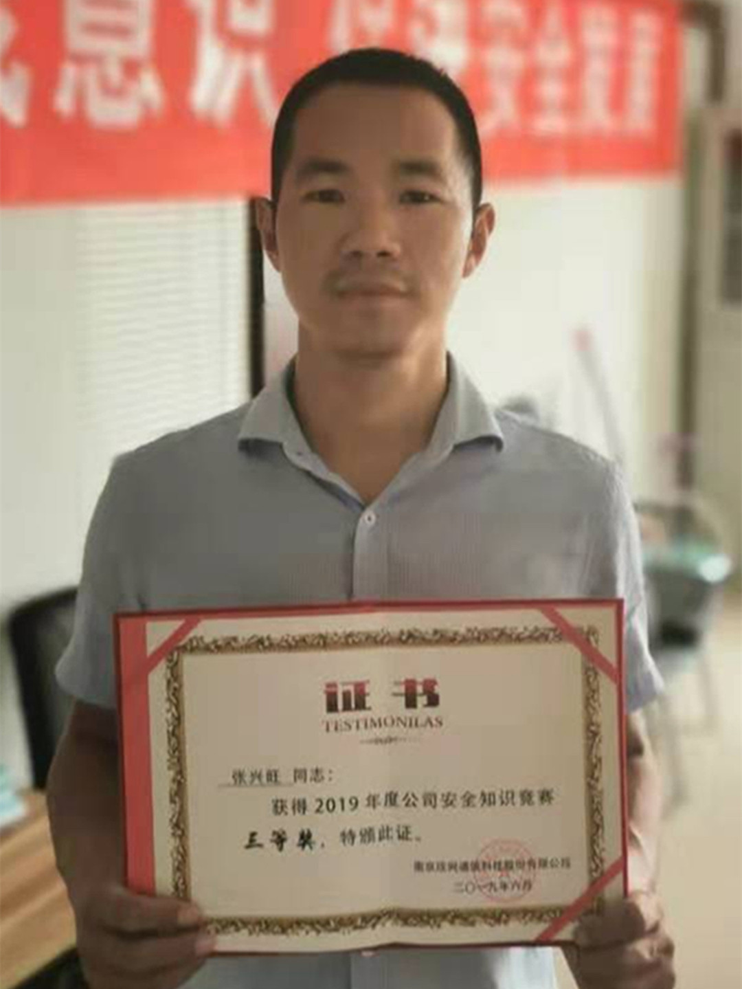 华体会体育（中国）hth·官方网站|登录入口欣网|欣网通信