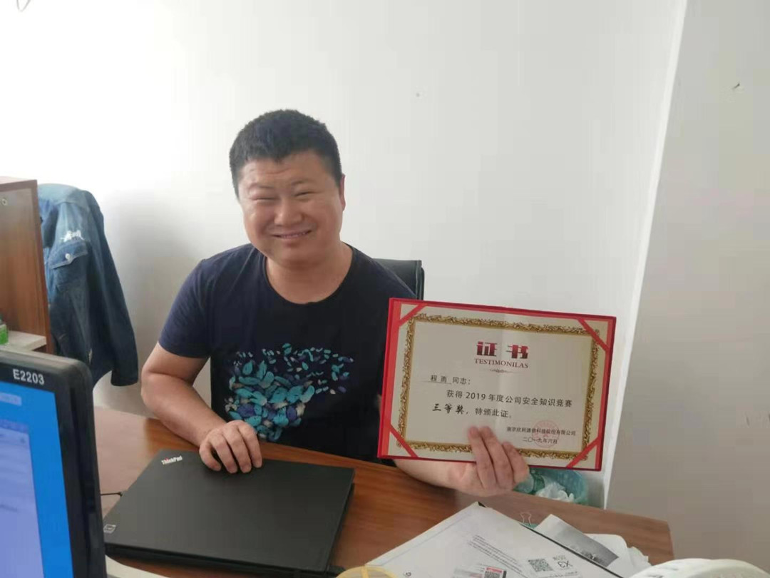 华体会体育（中国）hth·官方网站|登录入口欣网|欣网通信
