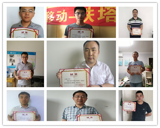 华体会体育（中国）hth·官方网站|登录入口欣网|欣网通信