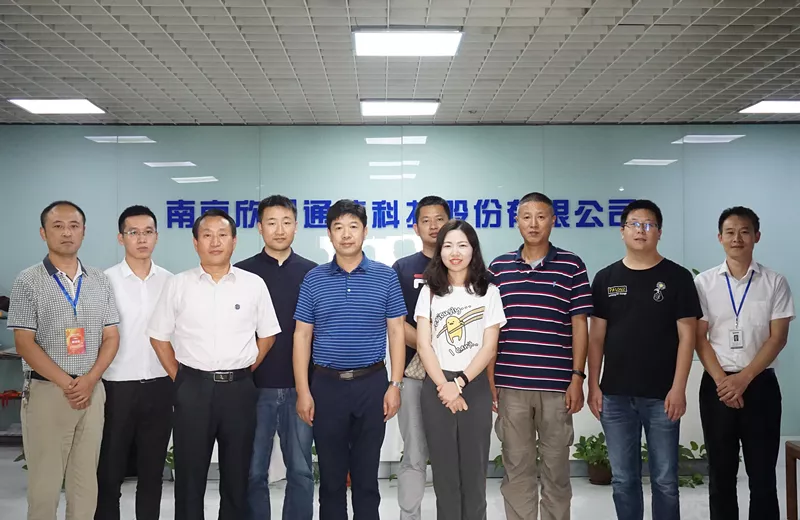 华体会体育（中国）hth·官方网站|登录入口欣网|欣网通信