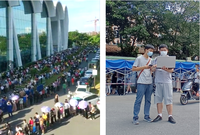 华体会体育（中国）hth·官方网站|登录入口欣网|欣网通信