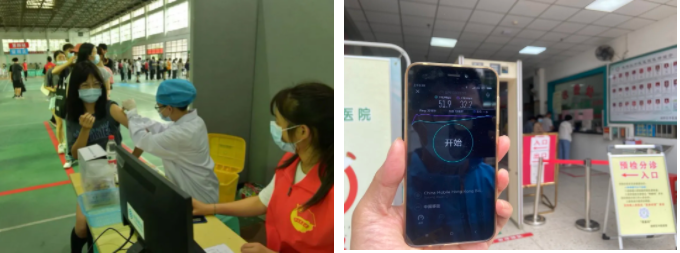 华体会体育（中国）hth·官方网站|登录入口欣网|欣网通信