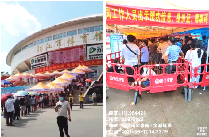 华体会体育（中国）hth·官方网站|登录入口欣网|欣网通信