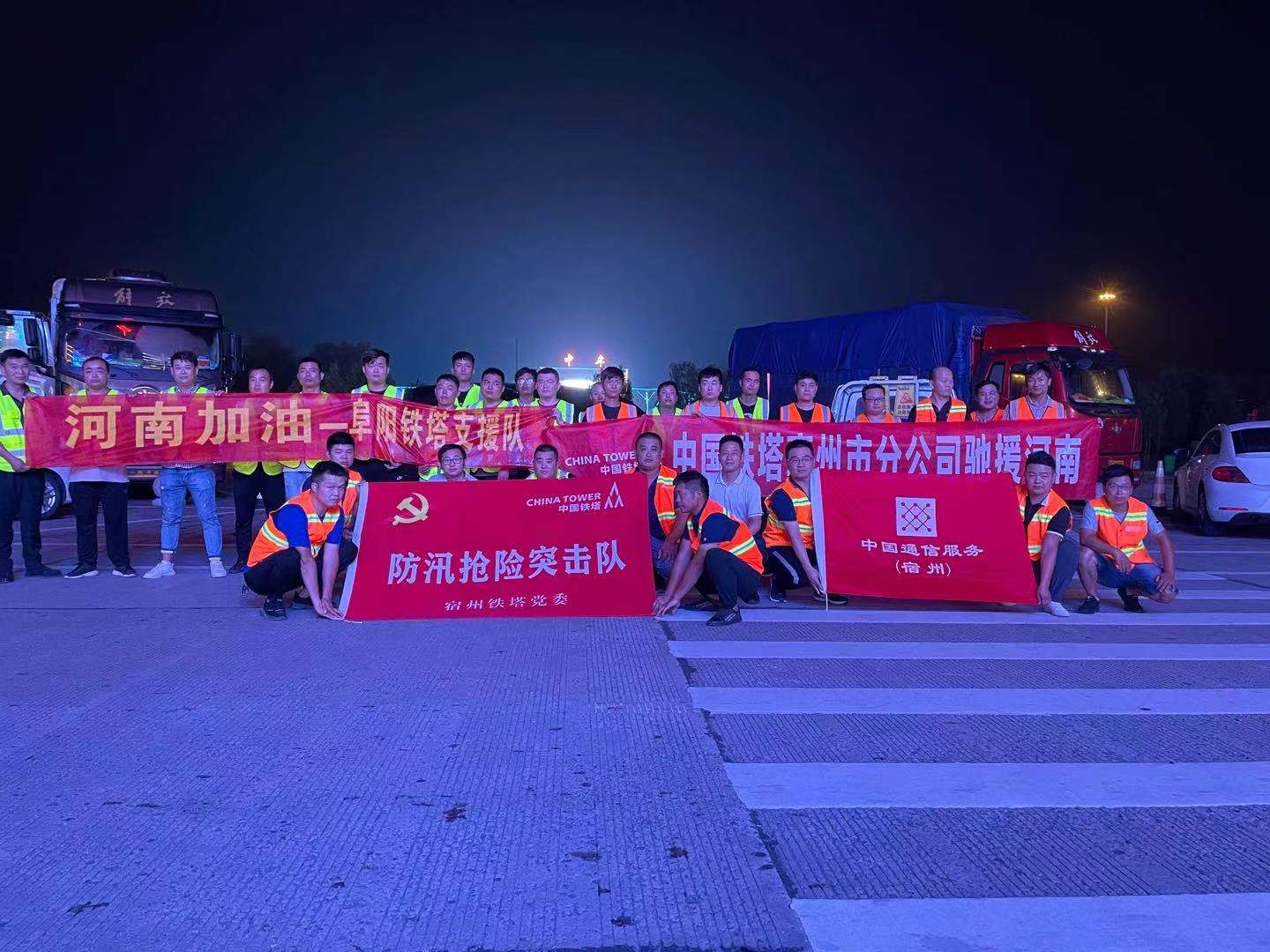 华体会体育（中国）hth·官方网站|登录入口欣网|欣网通信
