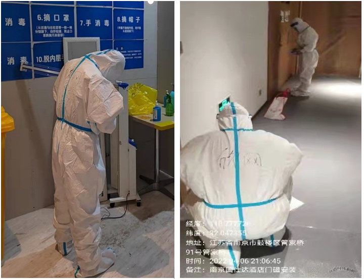 华体会体育（中国）hth·官方网站|登录入口欣网|欣网通信