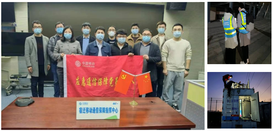 华体会体育（中国）hth·官方网站|登录入口欣网|欣网通信