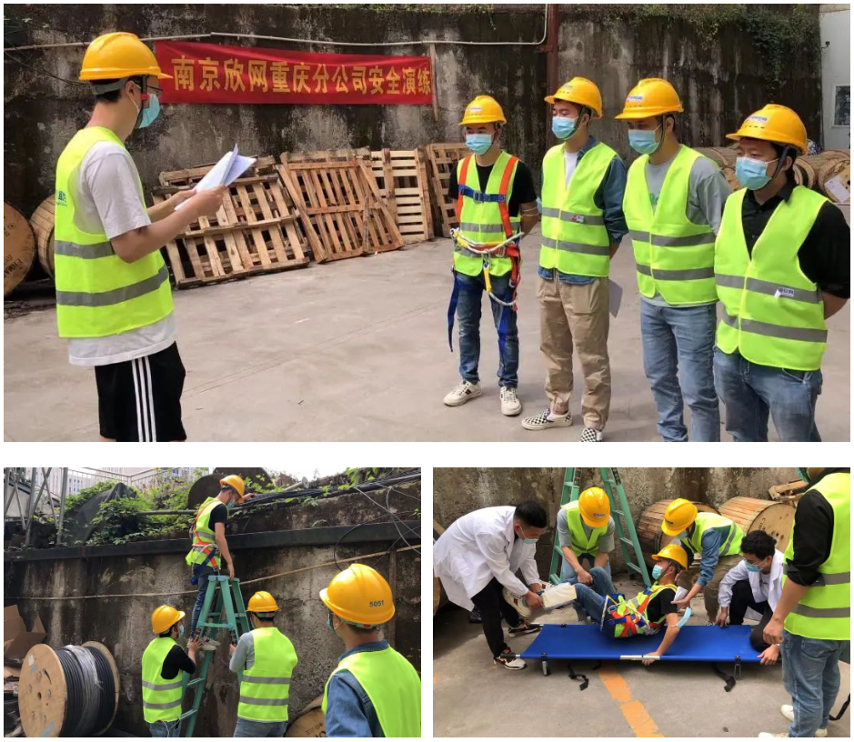华体会体育（中国）hth·官方网站|登录入口欣网|欣网通信