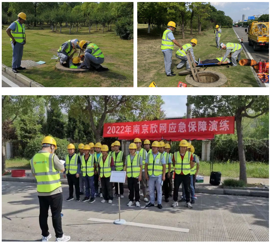 华体会体育（中国）hth·官方网站|登录入口欣网|欣网通信