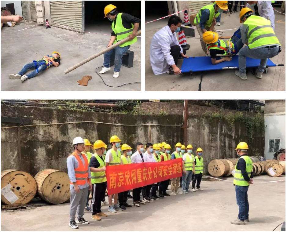 华体会体育（中国）hth·官方网站|登录入口欣网|欣网通信