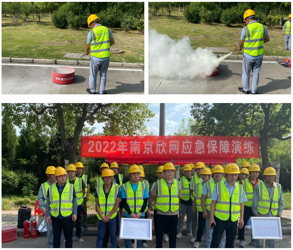华体会体育（中国）hth·官方网站|登录入口欣网|欣网通信
