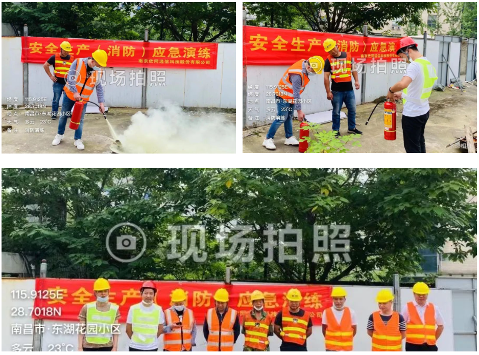 华体会体育（中国）hth·官方网站|登录入口欣网|欣网通信