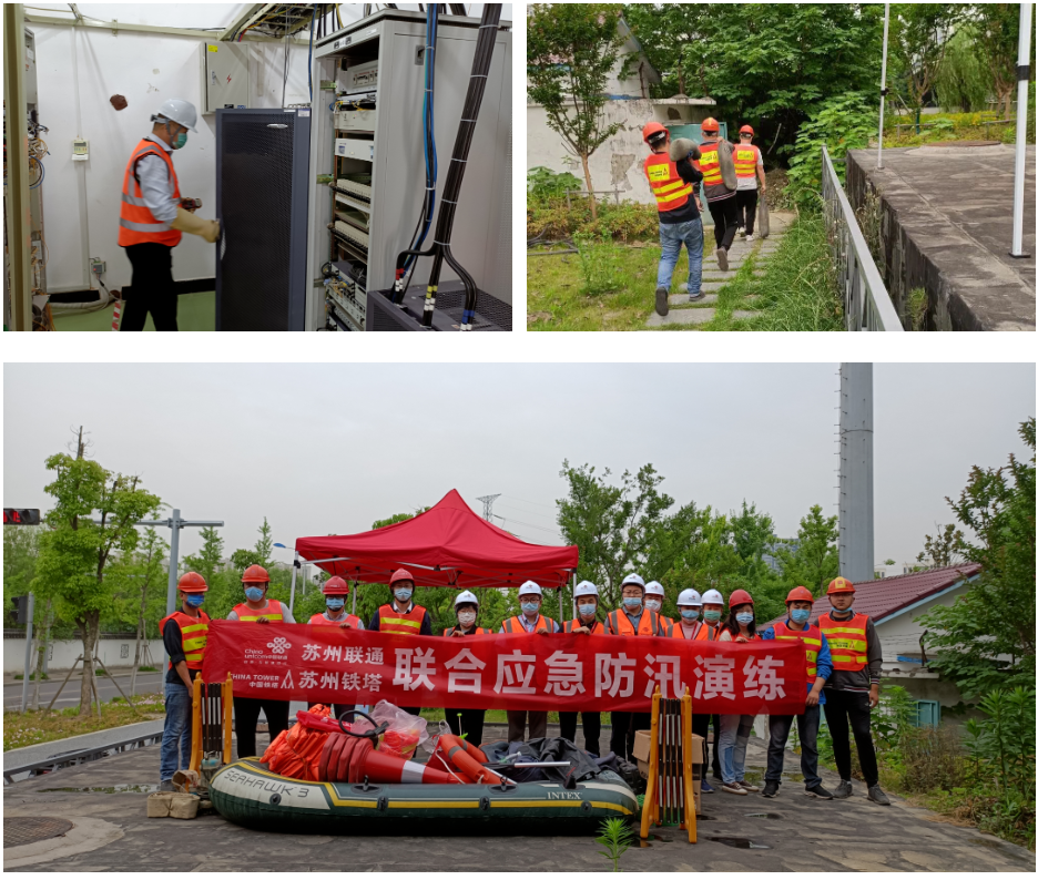 华体会体育（中国）hth·官方网站|登录入口欣网|欣网通信
