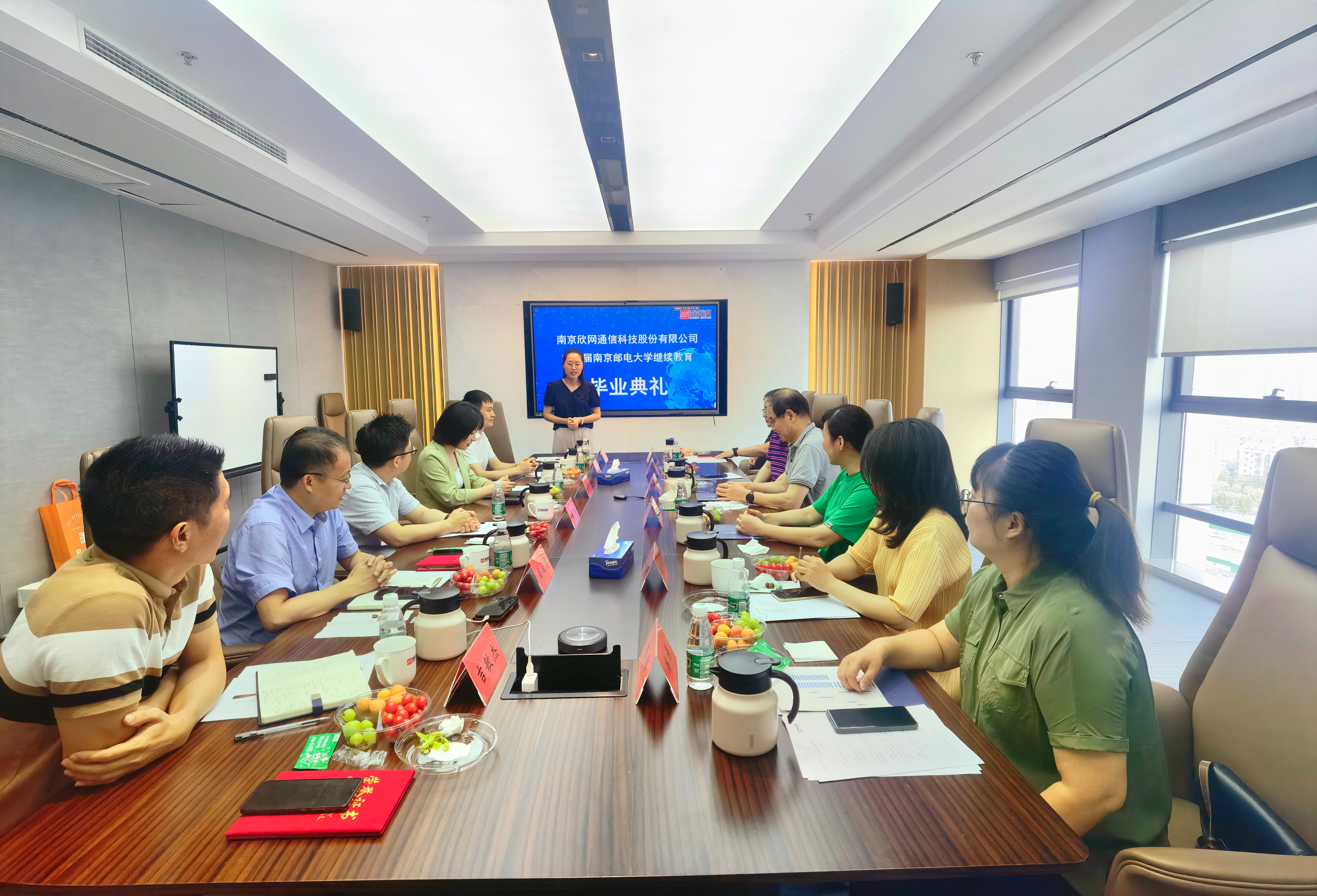 华体会体育（中国）hth·官方网站|登录入口欣网|欣网通信