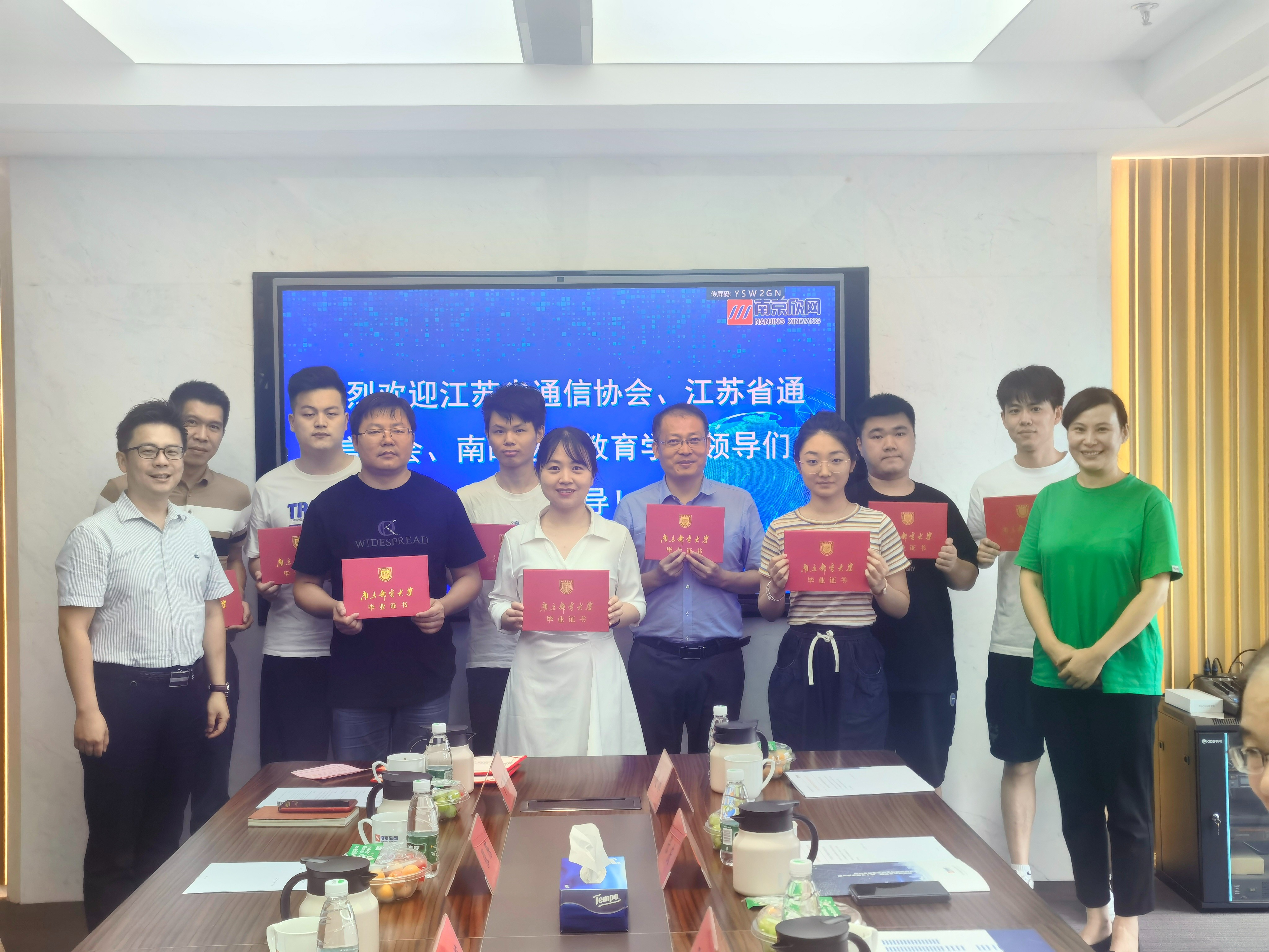 华体会体育（中国）hth·官方网站|登录入口欣网|欣网通信