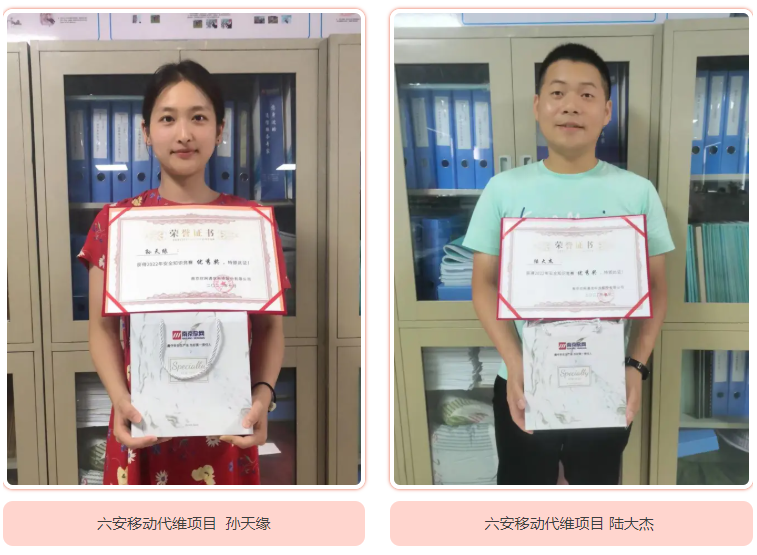 华体会体育（中国）hth·官方网站|登录入口欣网|欣网通信