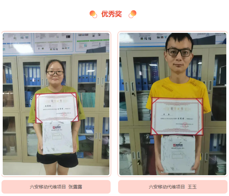华体会体育（中国）hth·官方网站|登录入口欣网|欣网通信