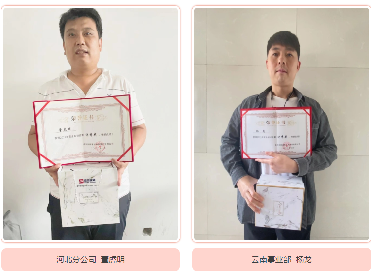 华体会体育（中国）hth·官方网站|登录入口欣网|欣网通信