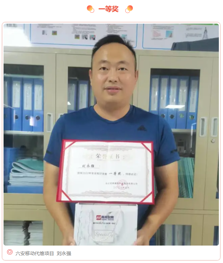 华体会体育（中国）hth·官方网站|登录入口欣网|欣网通信