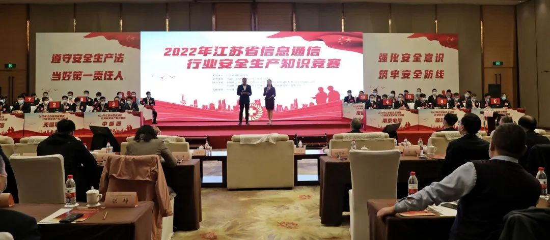 华体会体育（中国）hth·官方网站|登录入口欣网|欣网通信