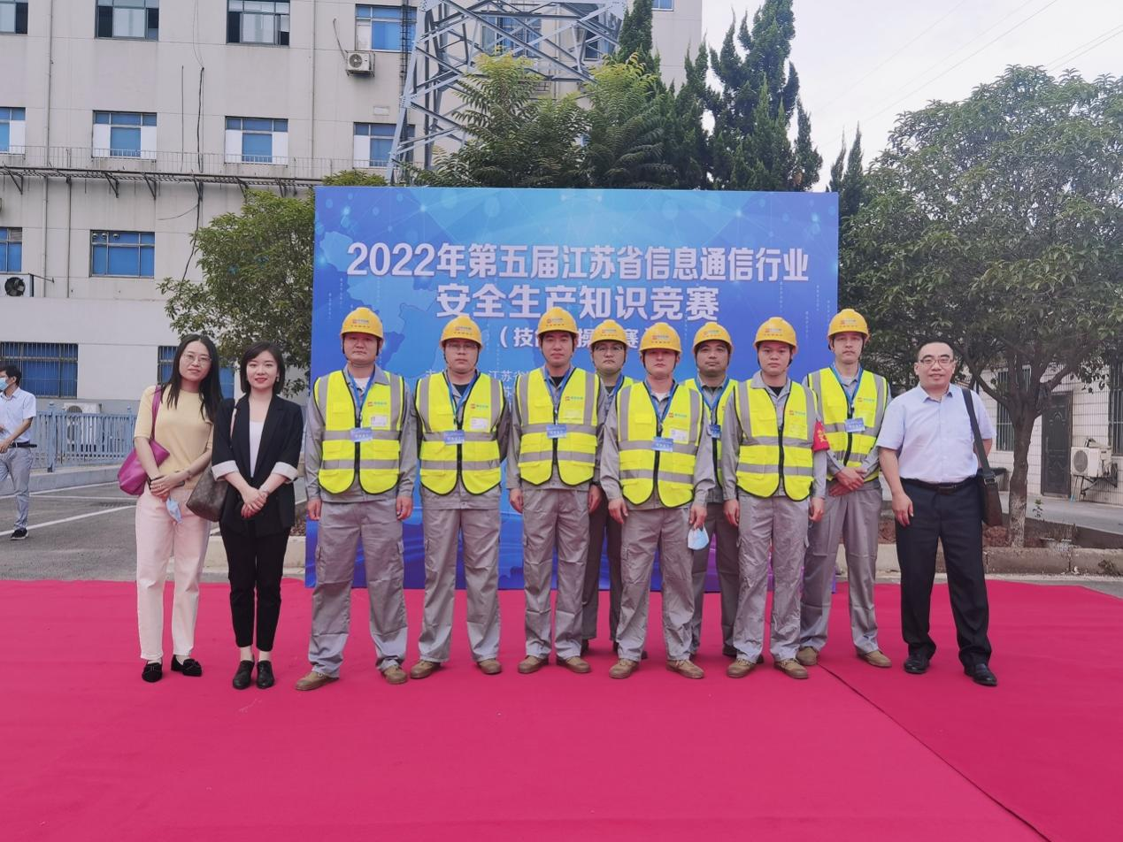 华体会体育（中国）hth·官方网站|登录入口欣网|欣网通信