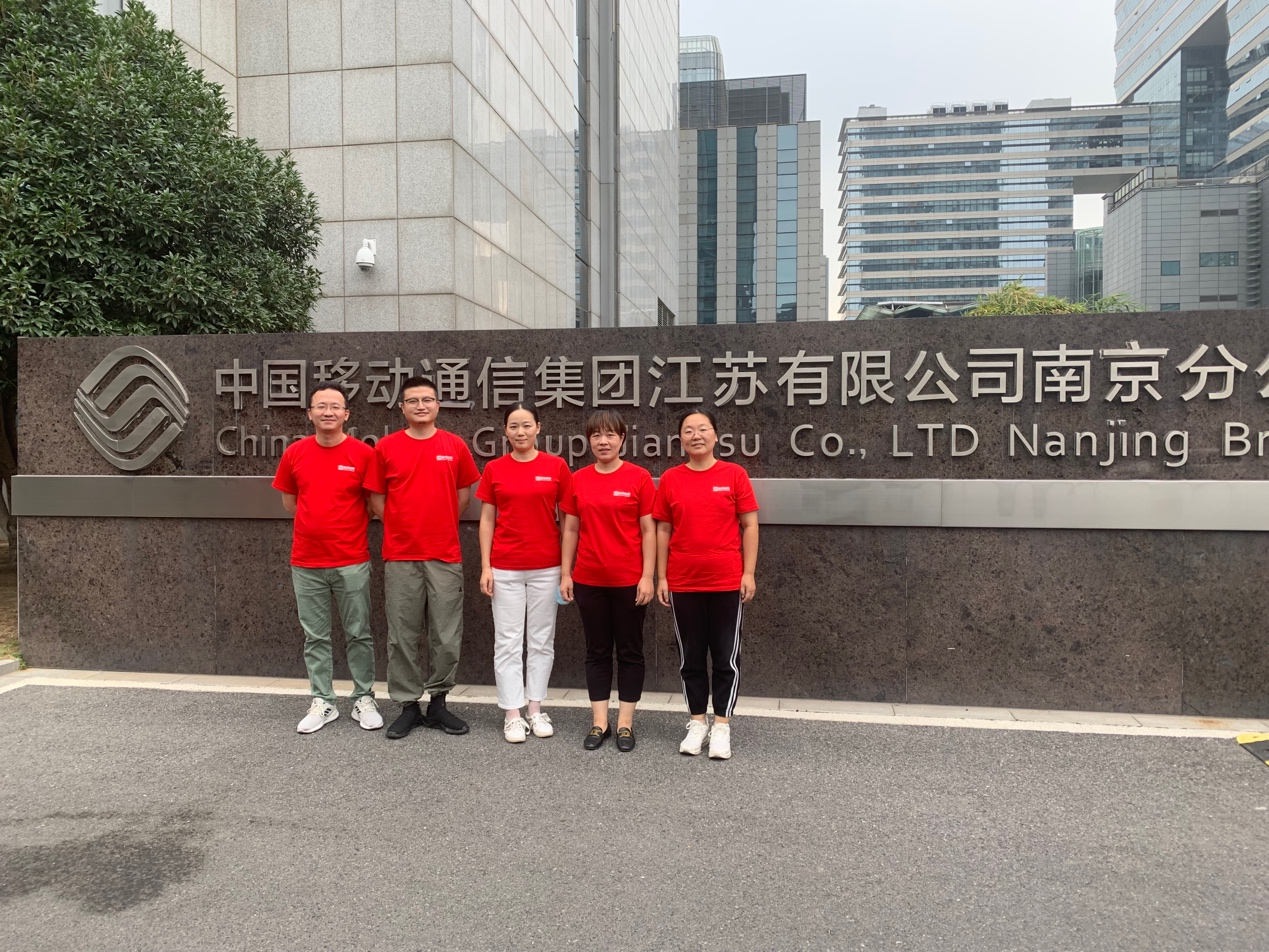 华体会体育（中国）hth·官方网站|登录入口欣网|欣网通信