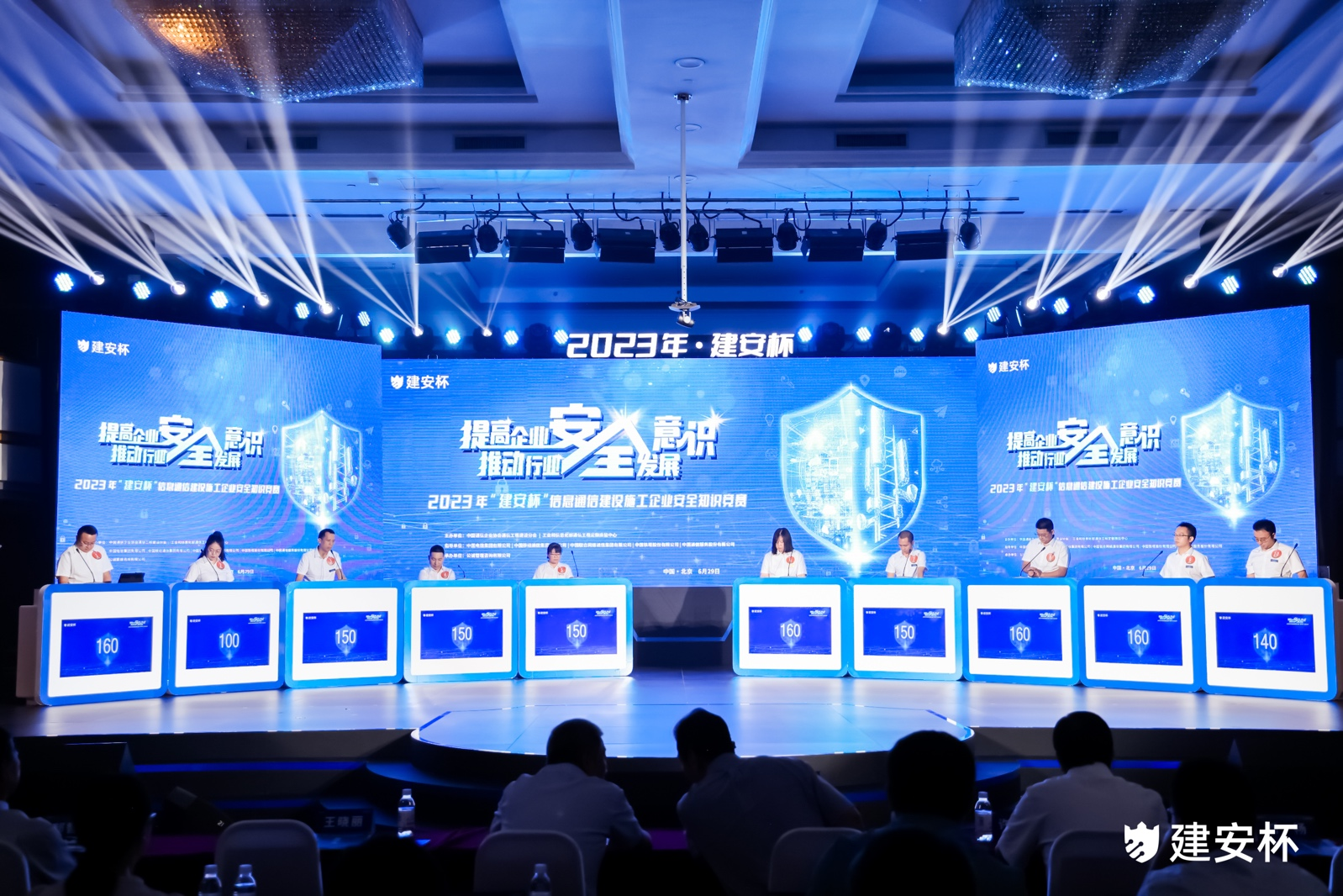 华体会体育（中国）hth·官方网站|登录入口欣网|欣网通信